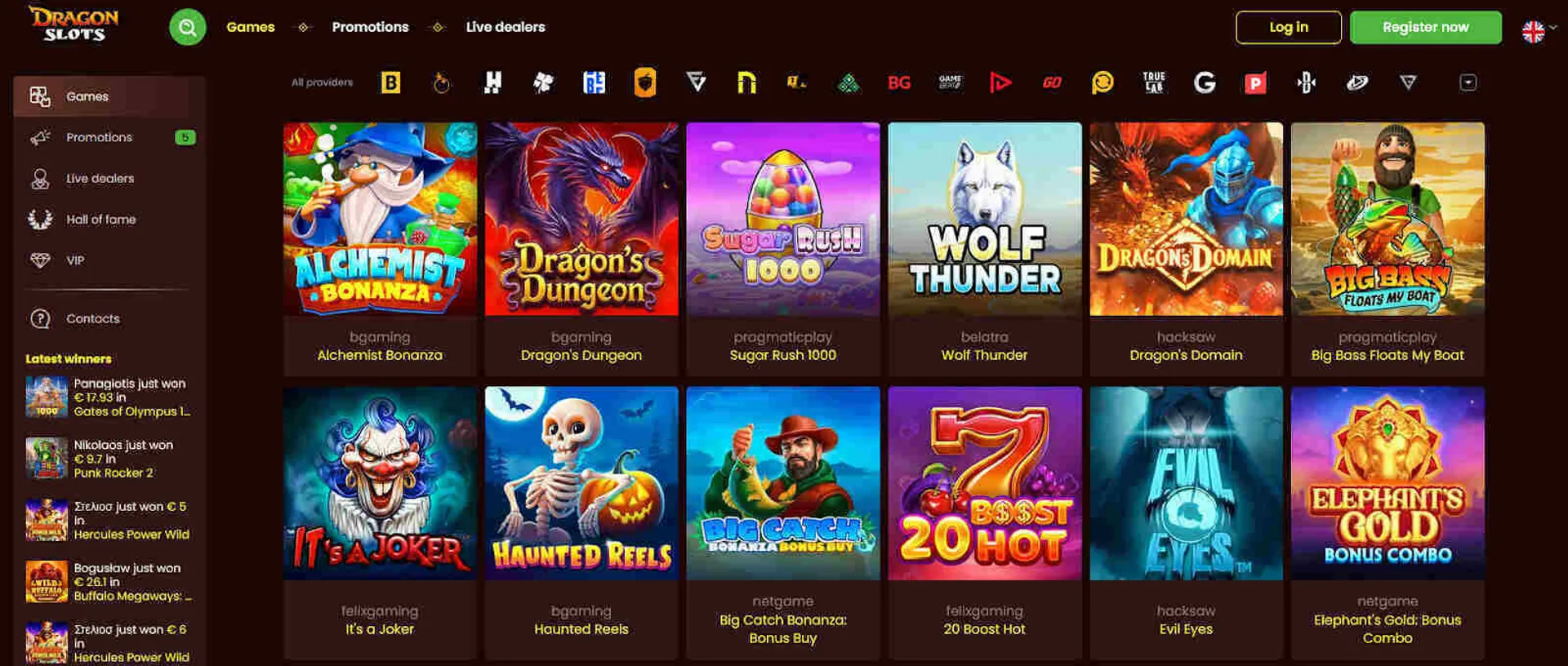 Blaze download