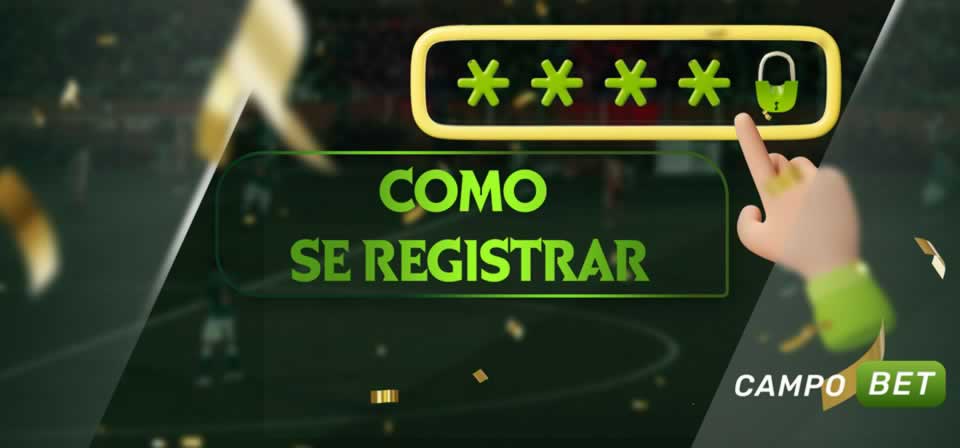 Brasileirão 2023
