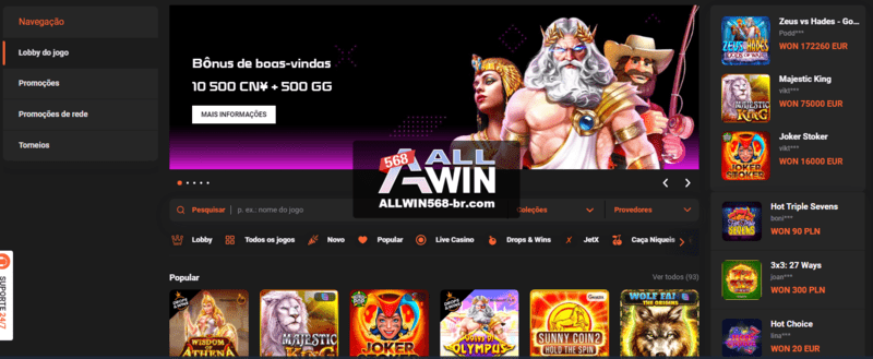 Blaze jogo app