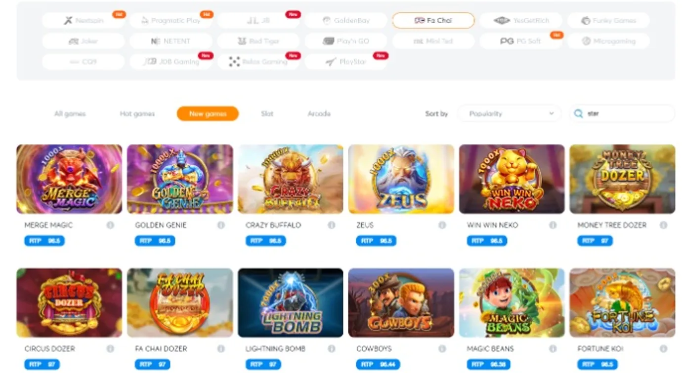 Pi fansub app baixar