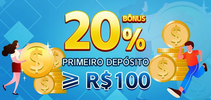 Download mega download