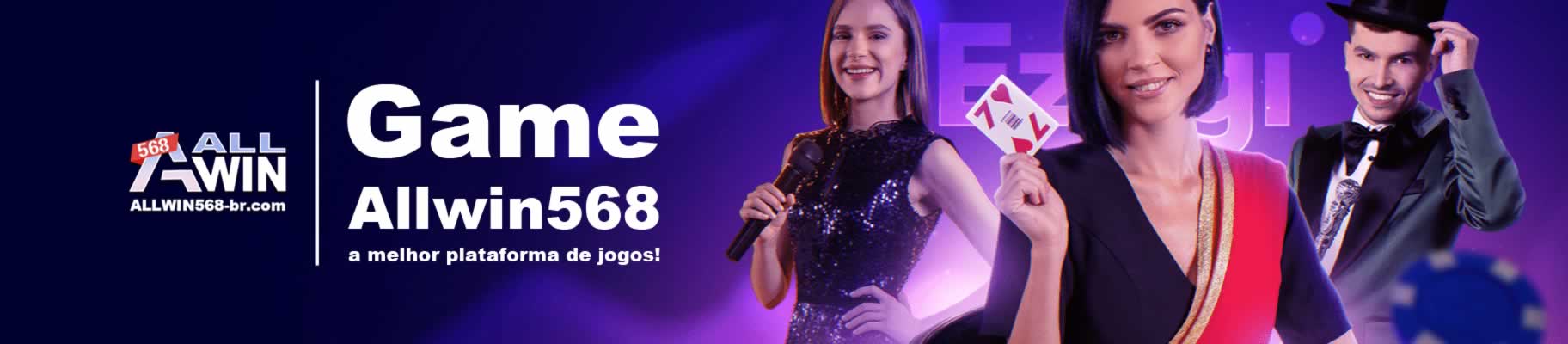 História da blaze